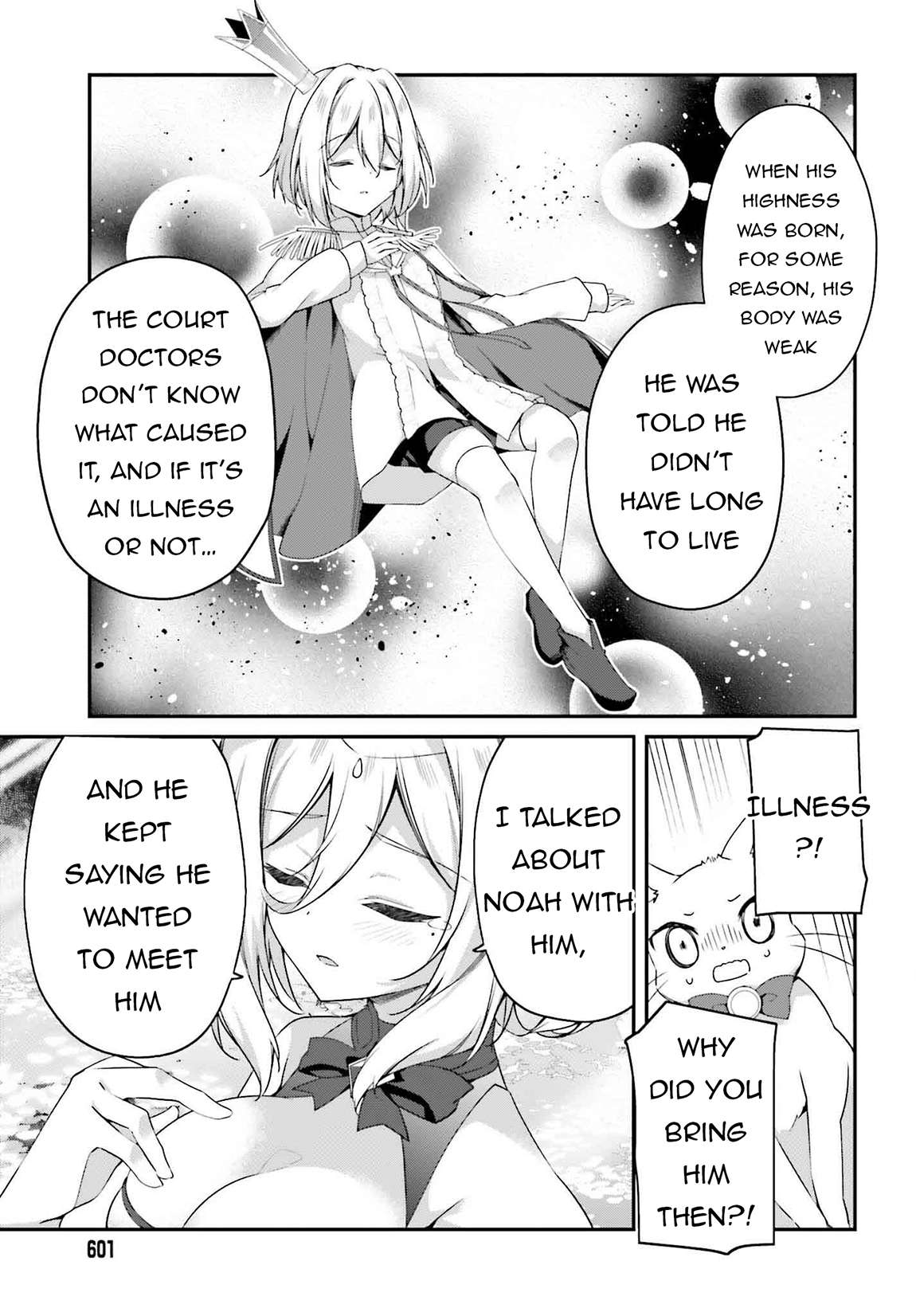 Sasensareta Munou Ouji wa Jitsuryoku wo Kakushitai Chapter 19 16